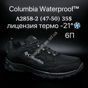 Мужские кроссовки Columbia Waterproof™ лицензия термо -21° A2858-2 SU
