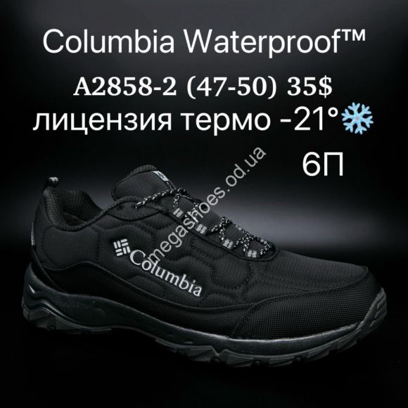 Мужская обувь - Мужские кроссовки Columbia Waterproof™ лицензия термо -21° A2858-2 SU - купить оптом в Одессе