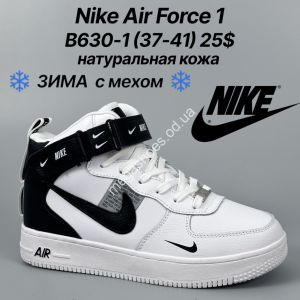 Мужские кроссовки Nike Air Force 1 натуральная кожа, зима с мехом B630-1 FT