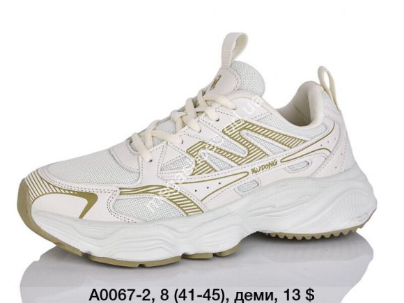 Мужская обувь - Мужские кроссовки Sport деми A0067-2 SP - купить оптом в Одессе