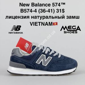 Кроссовки New Balance 574 B574-4 VT