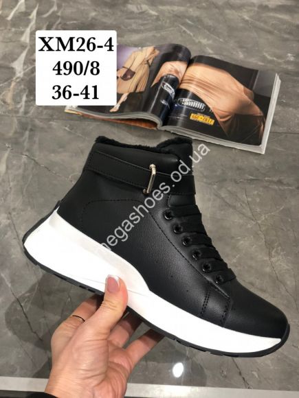 Женская обувь - Ботинки Stilli XM26-4 WB - купить оптом в Одессе