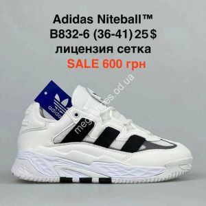 Кроссовки Adidas Niteball™ лицензия, сетка B832-6 PT