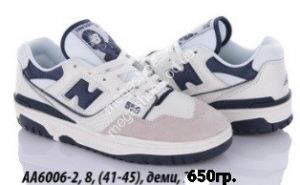 Мужские кроссовки New Balance 550 деми AA6006-2 QA Мужские кроссовки New Balance 550 деми AA6006-2 QA
