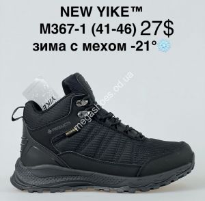 Мужские кроссовки NEW YIKE™ зима с мехом -21° M367-1 KL