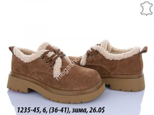 Угги ITTS зима 1235-45 TS