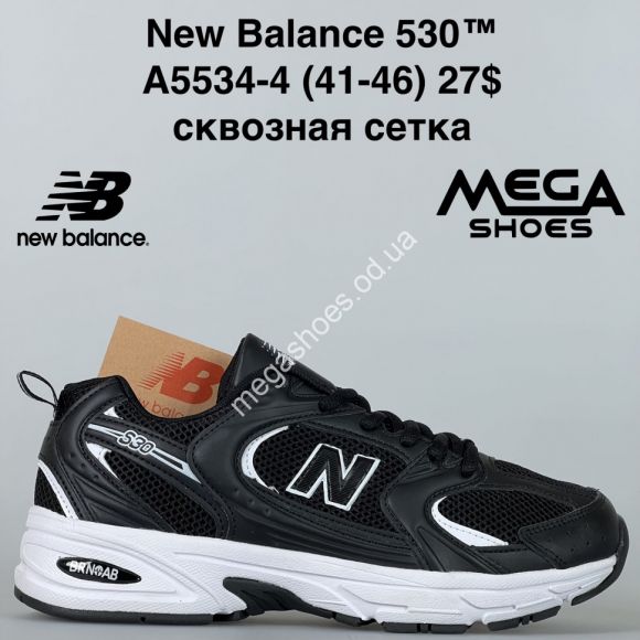 Женская обувь - Мужские кроссовки New Balance 530 сквозная сетка A5534-4 FT - купить оптом в Одессе