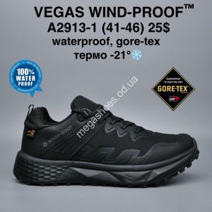Мужские кроссовки VEGAS WIND-PROOF™ waterproof, gore-tex, термо -21° A2913-1 MG