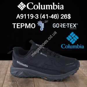 Мужские кроссовки Columbia термо -21° GORE-TEX A9119-3 FT Мужские кроссовки Columbia термо -21° GORE-TEX A9119-3 FT