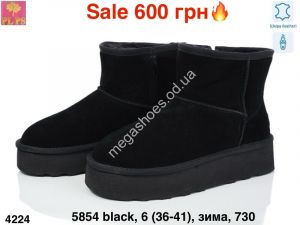 Угги PLPS зима 5854 black PS Угги PLPS зима 5854 black PS