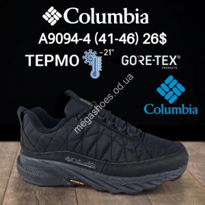 Мужские кроссовки Columbia термо -21° GORE-TEX A9094-4 FT Мужские кроссовки Columbia термо -21° GORE-TEX A9094-4 FT