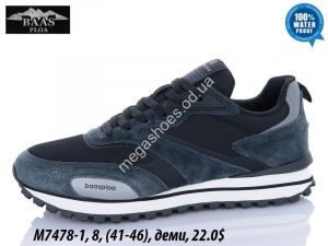 Мужские кроссовки Baas деми M7478-1 VS