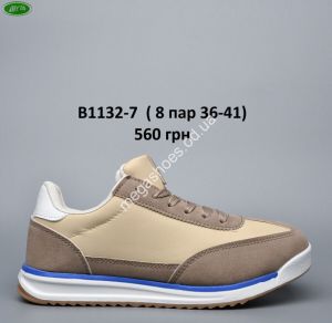 Кроссовки Bayota B1132-7 BY