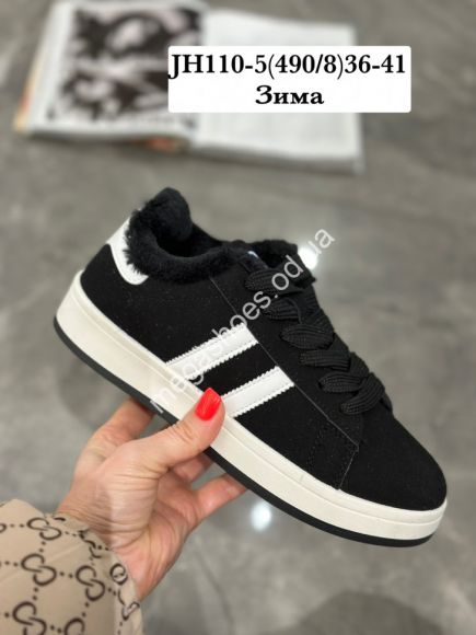 Женская обувь - Кроссовки Stilli JH110-5 WB - купить оптом в Одессе