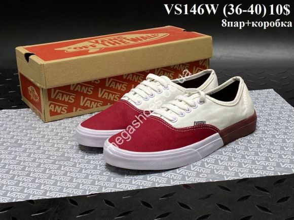 Женская обувь - Кеды Vans VS146W VX - купить оптом в Одессе Женская обувь - Кеды Vans VS146W VX - купить оптом в Одессе
