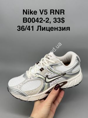 Кроссовки Nike V5 RNR лицензия B0042-2 SP