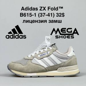 Кроссовки Adidas ZX Fold B615-1 NA