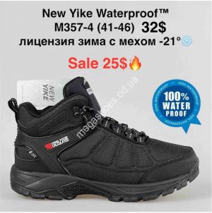 Мужские кроссовки New Yike™ зима с мехом -21° M357-4 KL Мужские кроссовки New Yike™ зима с мехом -21° M357-4 KL