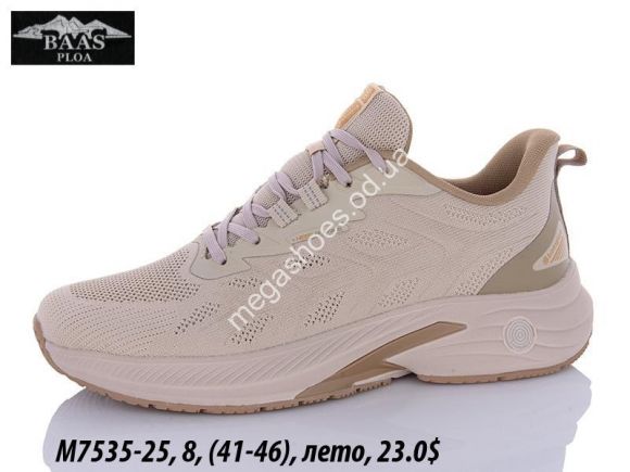 Мужская обувь - Мужские кроссовки Baas M7535-25 VS - купить оптом в Одессе
