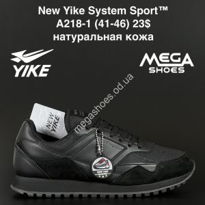 Мужские кроссовки New Yike System Sport™ натуральная кожа A218-1 AN Мужские кроссовки New Yike System Sport™ натуральная кожа A218-1 AN