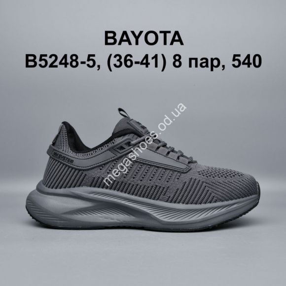 Женская обувь - Кроссовки Bayota B5248-5 BY - купить оптом в Одессе