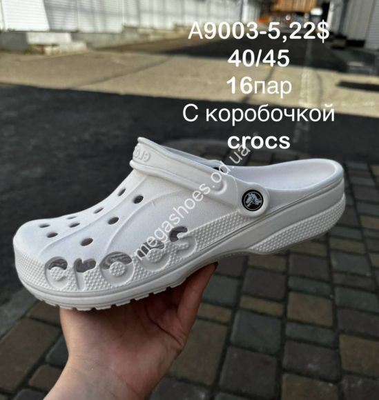 Мужская обувь - Мужские шлепанцы Crocs A9003-5 SP - купить оптом в Одессе Мужская обувь - Мужские шлепанцы Crocs A9003-5 SP - купить оптом в Одессе