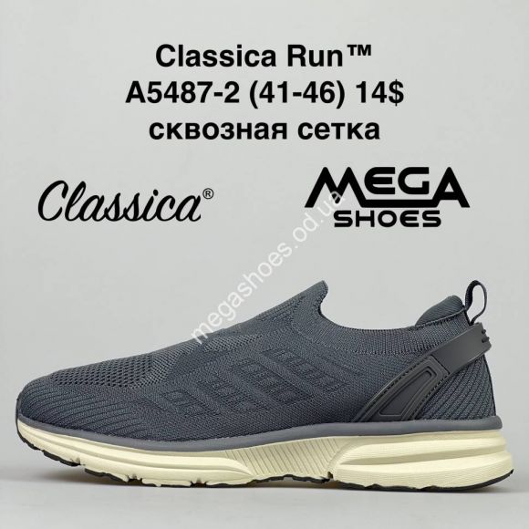 Мужская обувь - Мужские кроссовки Classica A5487-2 FT - купить оптом в Одессе