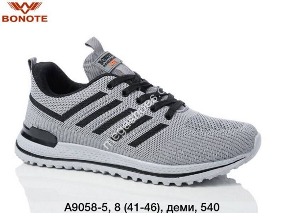 Мужская обувь - Мужские кроссовки Bonote А9058-5 BN - купить оптом в Одессе Мужская обувь - Мужские кроссовки Bonote А9058-5 BN - купить оптом в Одессе
