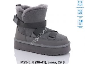 Угги зима ITTS M23-3 TS