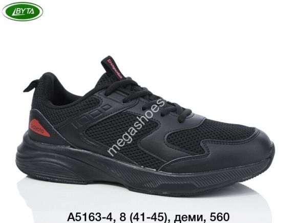 Мужская обувь - Мужские кроссовки Bayota деми A5163-4 BY - купить оптом в Одессе