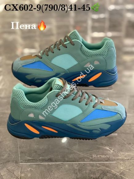 Мужская обувь - Мужские кроссовки Stilli CX602-9 WB - купить оптом в Одессе