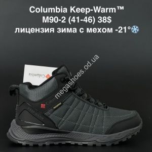 Мужские кроссовки Columbia Keep-Warm зима M90-2 AN