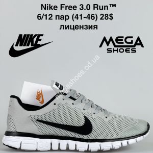 Мужские кроссовки Nike Free 3.0 Run™ лицензия Gray GS Мужские кроссовки Nike Free 3.0 Run™ лицензия Gray GS