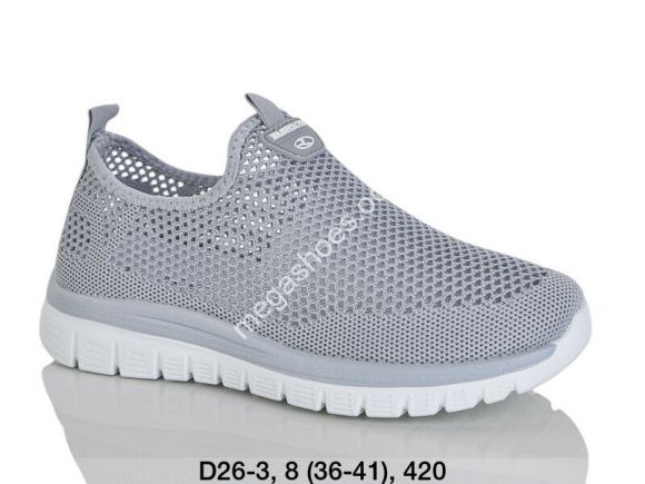 Женская обувь - Кроссовки KMB Bry ant D26-3 LU - купить оптом в Одессе