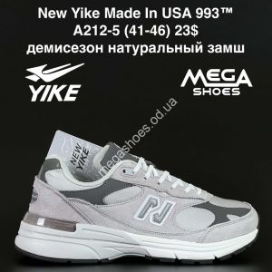Мужские кроссовки New Yike Made In USA 993™ демисезон, натуральный замш A212-5 AN