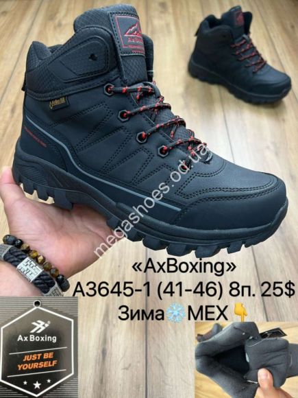 Мужская обувь - Мужские ботинки AxBoxing зима A3645-1 MX - купить оптом в Одессе