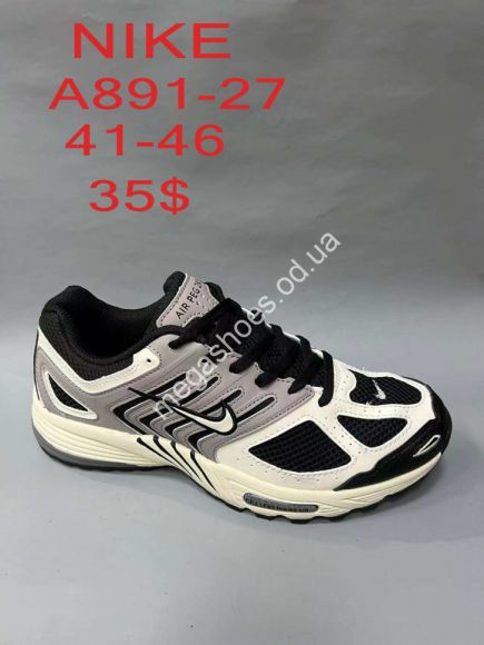 Мужская обувь - Мужские кроссовки Nike Air Pegasus 2k5™ лицензия, натуральная кожа A891-27 VS - купить оптом в Одессе