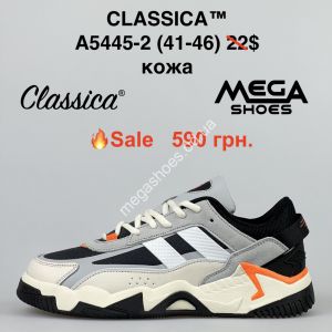Мужские кроссовки CLASSICA кожа A5445-2 MG