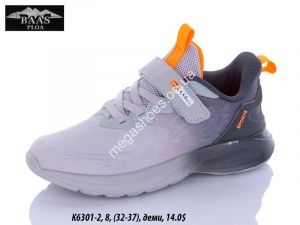 Детские кроссовки Baas Sport K6301-2 VS