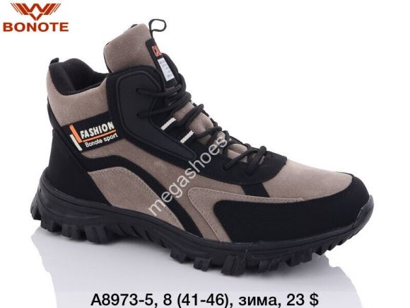 Мужская обувь - Мужские ботинки Bonote зима A8973-5 BN - купить оптом в Одессе