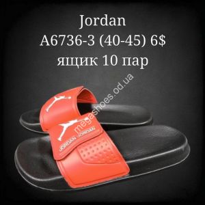 Мужские шлепанцы Jordan A6736-3 FT Мужские шлепанцы Jordan A6736-3 FT