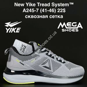 Мужские кроссовки New Yike Tread System™ сквозная сетка A245-7 AN Мужские кроссовки New Yike Tread System™ сквозная сетка A245-7 AN