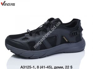 Мужские кроссовки Vegas деми A3125-1 SU