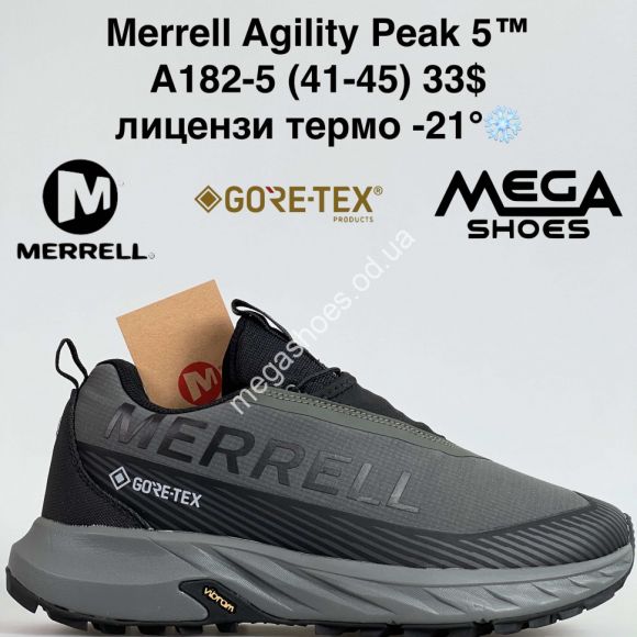 Мужская обувь - Мужские кроссовки Merrell Agility Peak 5™ лицензия, термо -21° A182-5 BH - купить оптом в Одессе