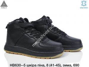 Мужские кроссовки Stilli кожа пена зима HB630-5 WB