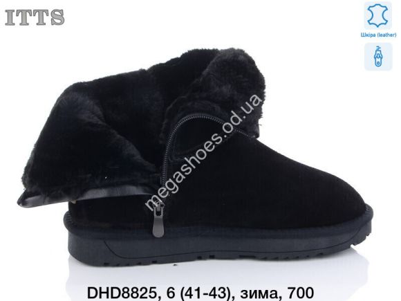 Мужская обувь - Мужские угги ITTS зима DHD8825 TS - купить оптом в Одессе