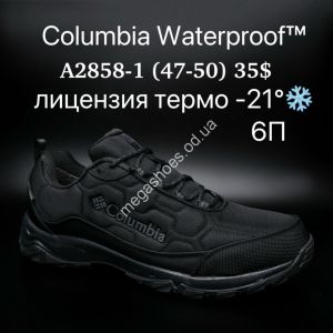 Мужские кроссовки Columbia Waterproof™ лицензия термо -21° A2858-1 SU