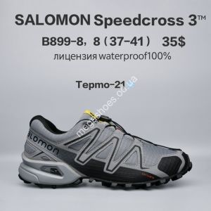 Кроссовки Salomon Speedcross 3™ лицензия, waterproof, термо -21° B899-8 FU
