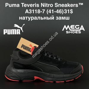 Мужские кроссовки Puma Teveris Nitro Sneakers A3118-7 AN