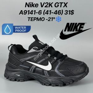 Мужские кроссовки Nike V2K GTX термо -21° A9141-6 FT Мужские кроссовки Nike V2K GTX термо -21° A9141-6 FT